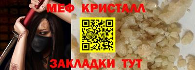 шишки Изобильный