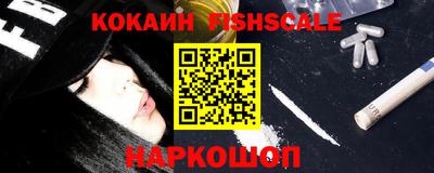меф VHQ Ирбит
