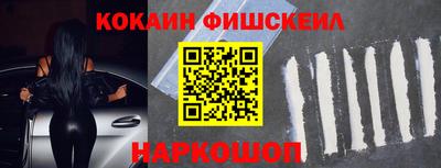 меф VHQ Ирбит