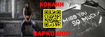 шишки Изобильный