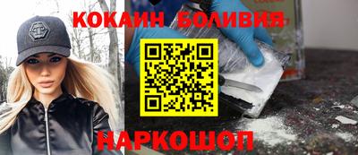 меф VHQ Ирбит