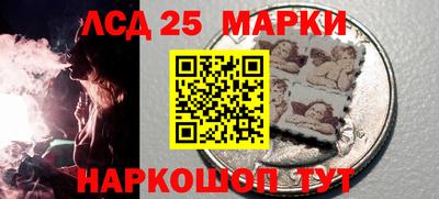 меф VHQ Ирбит