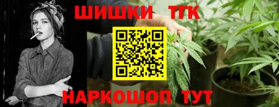 меф VHQ Ирбит