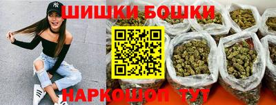 меф VHQ Ирбит