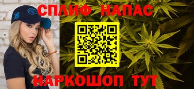меф VHQ Ирбит