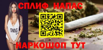 шишки Изобильный