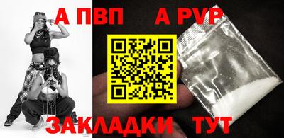 меф VHQ Ирбит