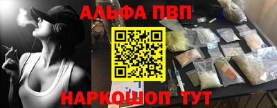 шишки Изобильный