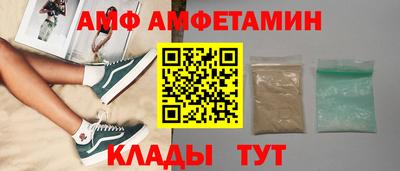 шишки Изобильный