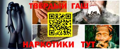 меф VHQ Ирбит