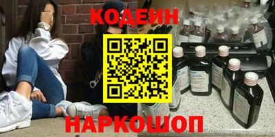 меф VHQ Ирбит