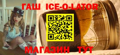 меф VHQ Ирбит