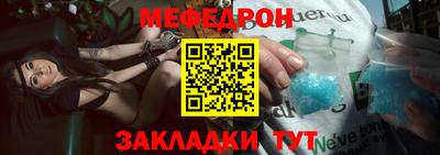 шишки Изобильный