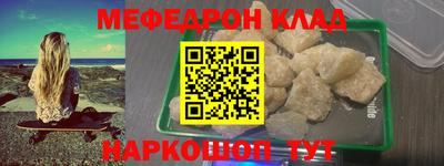 шишки Изобильный
